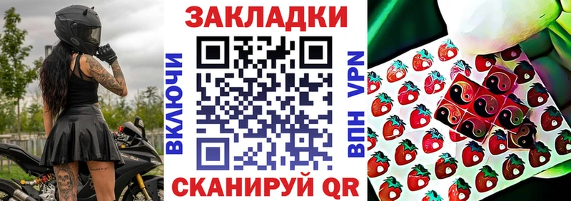 Купить Шилка Гашиш  Каннабис  Мефедрон 