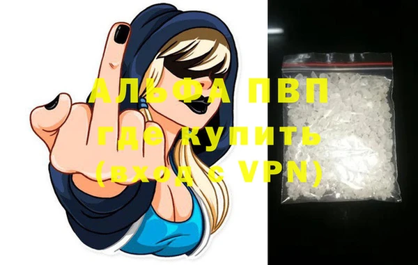 гашиш Белоозёрский