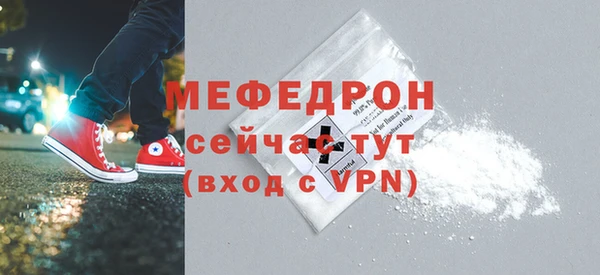 а пвп мука Белокуриха