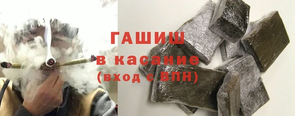 а пвп мука Белокуриха
