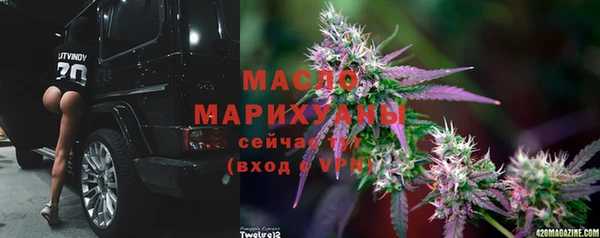 гашиш Белоозёрский