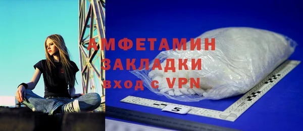 гашиш Белоозёрский
