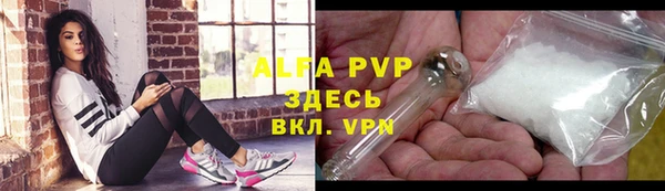 гашиш Белоозёрский