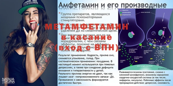 гашиш Белоозёрский