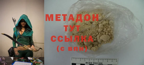 гашиш Белоозёрский