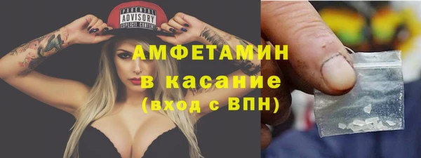 гашиш Белоозёрский