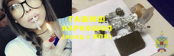 а пвп мука Белокуриха