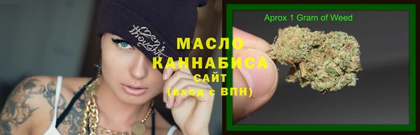 2c-b Баксан