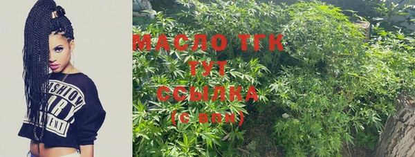 стаф Балабаново