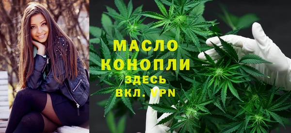 а пвп мука Белокуриха