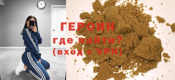 а пвп мука Белокуриха