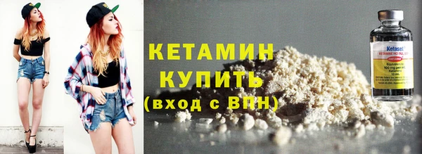 гашиш Белоозёрский