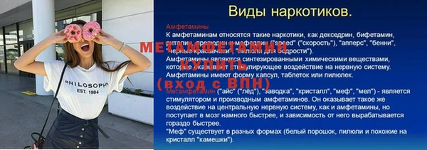 прущие крисы Беломорск