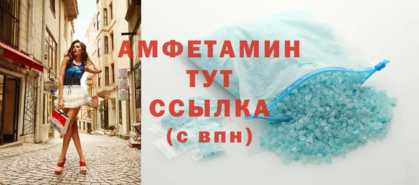 метадон Пролетарск