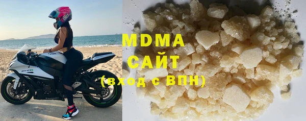 прущие крисы Беломорск