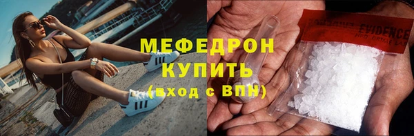 бошки Приозерск