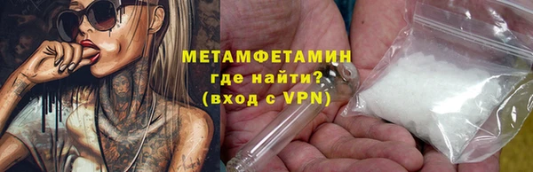 а пвп мука Белокуриха