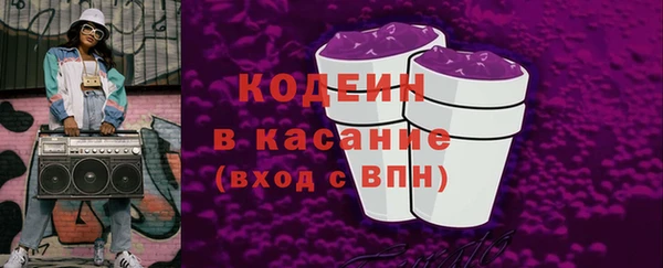 а пвп мука Белокуриха