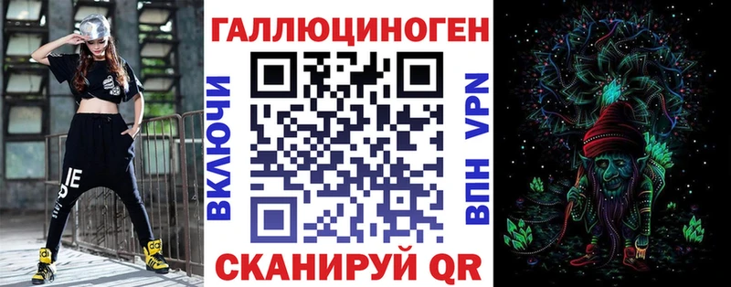 Галлюциногенные грибы Cubensis  Шилка 